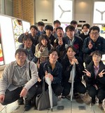 追いコンをしました